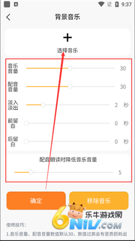 �Ŵ����� ��4��ͼ