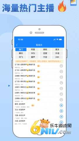 �Ŵ����� ��6��ͼ