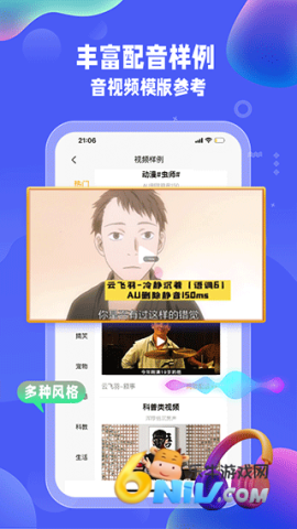 17726980718516_water