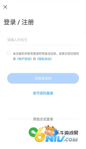 17726981829937_water