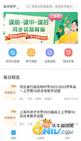 17726981806148_water