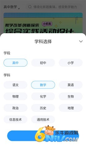 17726981816054_water