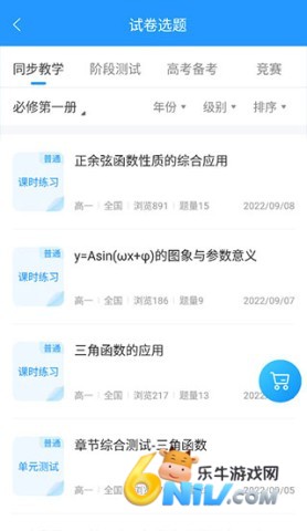 17726981831355_water