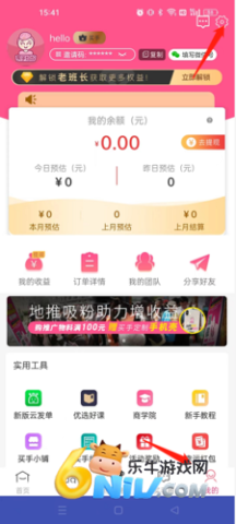 �������� ��1��ͼ