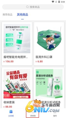 ��ʳ�ƴ� ��1��ͼ