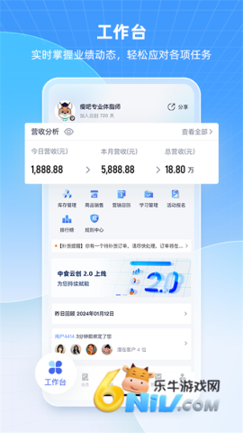 17726982327140_water