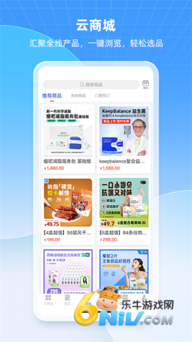 17726982342060_water