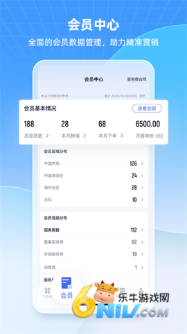 17726982333846_water