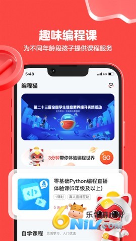 17726982482983_water