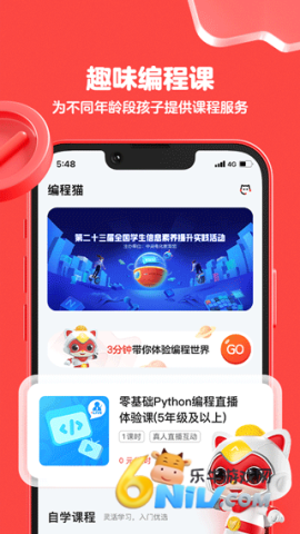 17726981602431_water