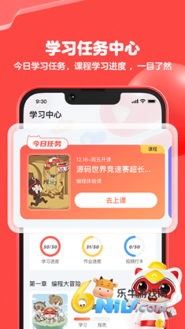 17726981639757_water