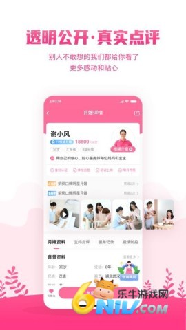 �������� ��1��ͼ