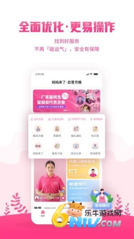 17726982548957_water