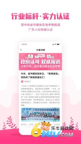 17726982523389_water