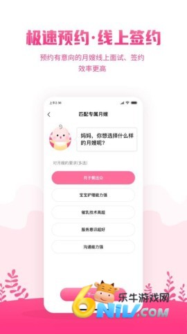 17726982567042_water