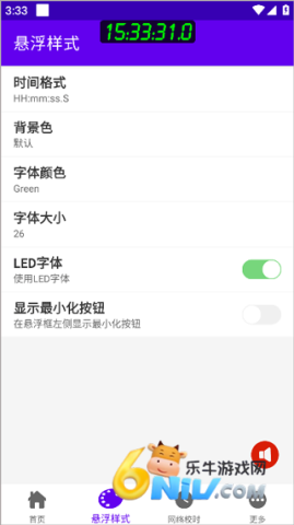 17726983144447_water