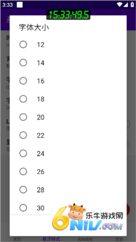 17726983158860_water