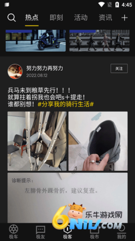 zeeho���˵�Ħ ��2��ͼ