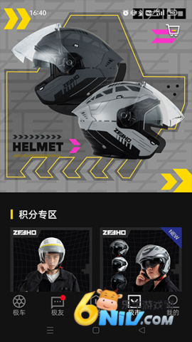 17726983319403_water