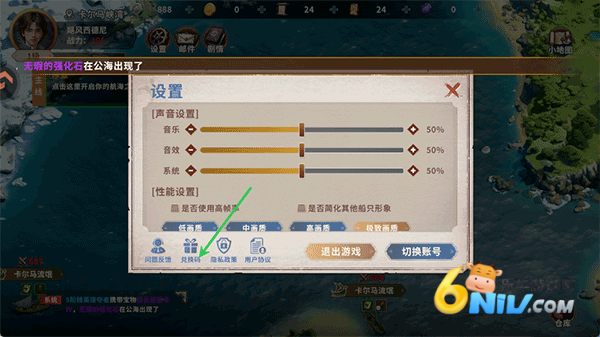 �󺽺���; ��2��ͼ