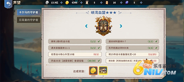 �󺽺���; ��5��ͼ