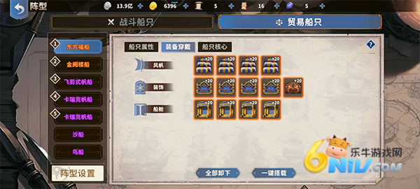 �󺽺���; ��4��ͼ