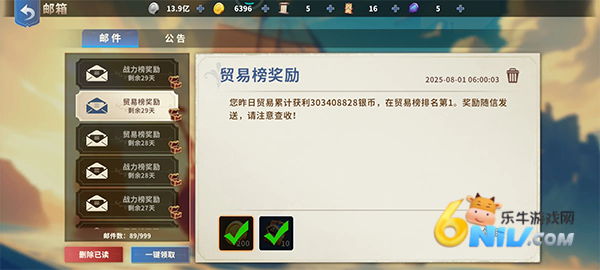 �󺽺���; ��3��ͼ