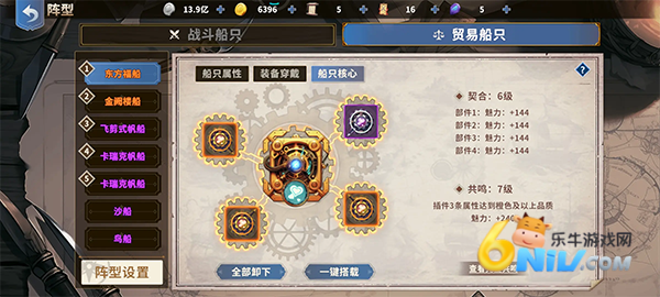 �󺽺���; ��7��ͼ