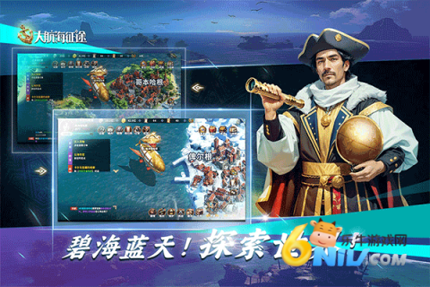 17700918129766_water