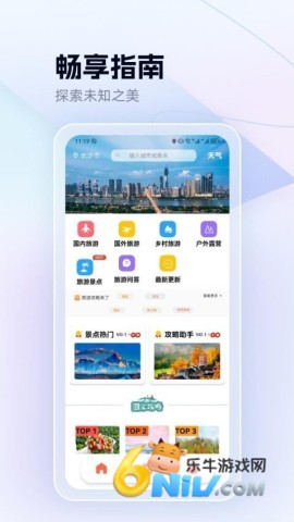 one���� ��1��ͼ