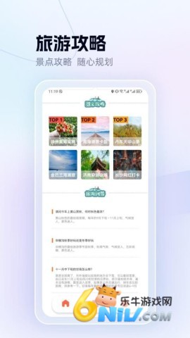 17726555006349_water