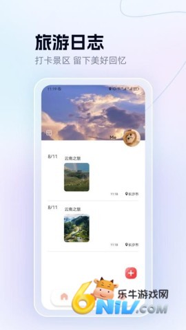 17726554969185_water