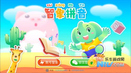 ����ƴ�� ��2��ͼ