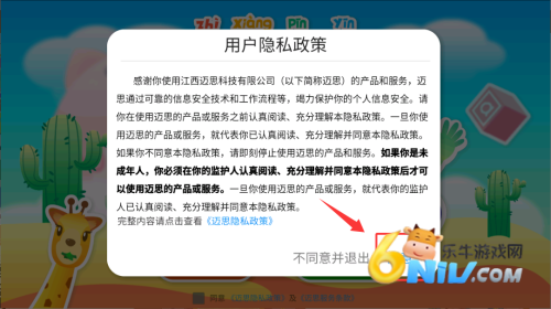 ����ƴ�� ��1��ͼ