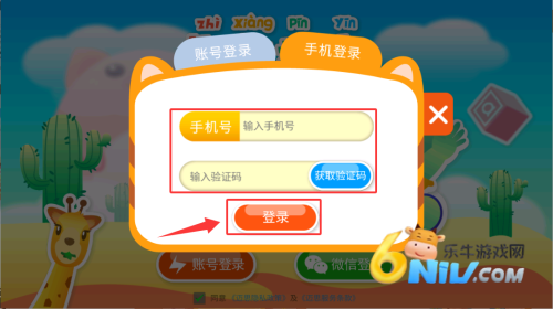 ����ƴ�� ��3��ͼ