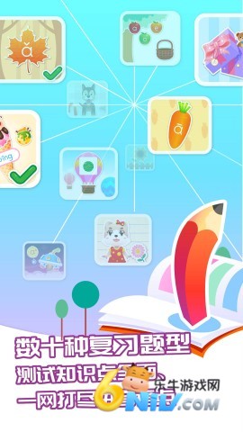 17726556705495_water