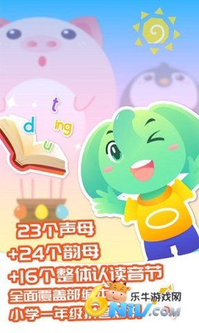 17726556281698_water