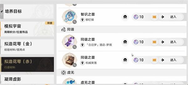 �������������ĿЧ���ɾ���ô���-�������������ĿЧ���ɾ���ɷ���