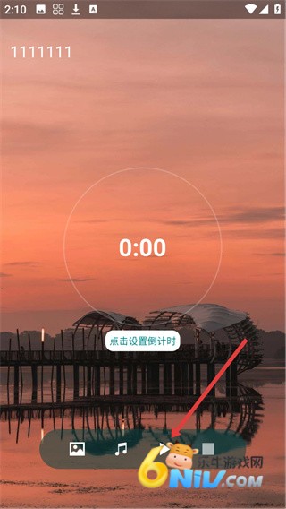 iToDo ��4��ͼ