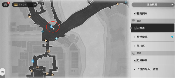 ��������������º�������˳ɾ���ô���-��������������º�������˳ɾʹ�ɷ���