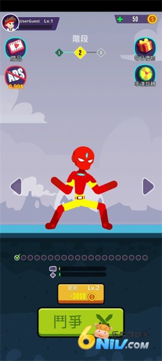 �����֮ս����Ӱ�� ��7��ͼ