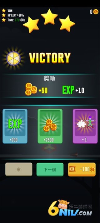 �����֮ս����Ӱ�� ��6��ͼ