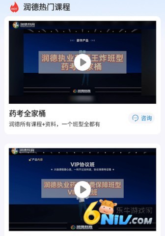 ��½��� ��1��ͼ