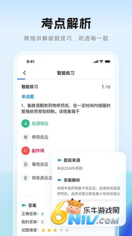 17726359829525_water