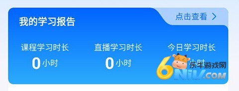 ��½��� ��2��ͼ