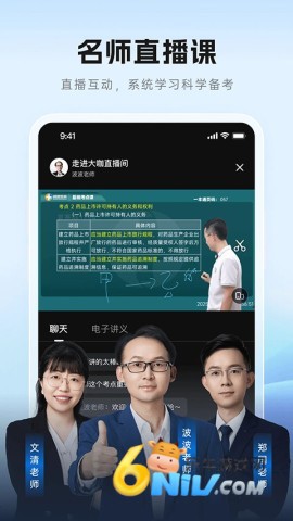 17726359813709_water