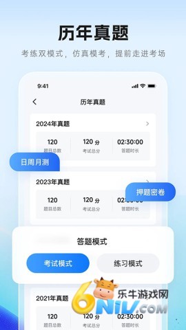 17726359845555_water