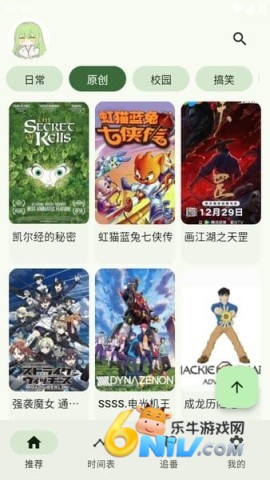 17678687334205_water