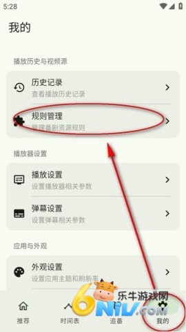 17678687348148_water