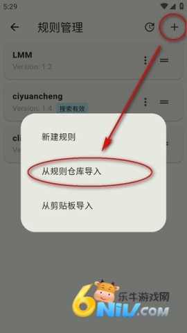 17678687352020_water